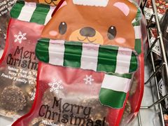 -BreadTalk面包新语(龙之梦购物中心莘庄店)