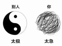 -一心甜汤(丹凤街店)