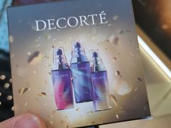 -新世界大丸百货