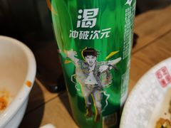 -左邻右舍褡裢火烧(石榴园店)