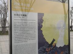 -天津妈祖文化园