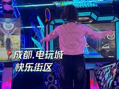 -快乐街区(成都龙湖北城天街店)