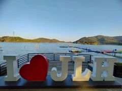 -宁波九龙湖开元度假村