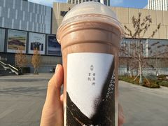 -太犇牛手作茶铺(江北虹悦城店)