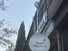 -西单明珠商场