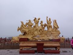 -八仙过海景区