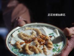 豆花泡馍加麻花-凤翔改改豆花泡馍(双仁府街店)