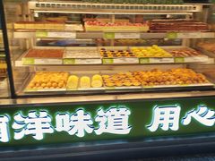 -天河城购物中心