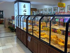 -鼎丰真(重庆路店)