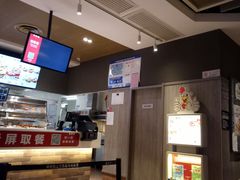 -肯德基(马路湾店)