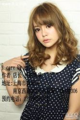 IMG_6041--icare美发沙龙