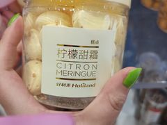 -好利来(北美N1店)