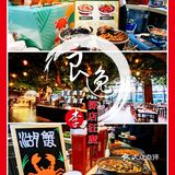 近300个餐位，结账都需要排队的热带丛林主题自助餐