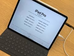 -Apple零售店(济南恒隆广场店)