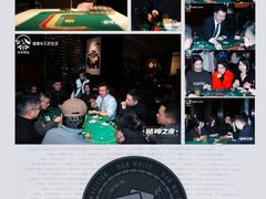 -榛悦隆堡成都酒店(春熙路太古里店)