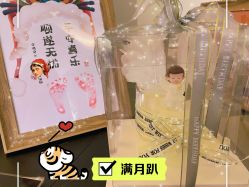 点击看大图 -安琪朵朵独栋花园月子中心