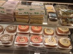 -木子点心局