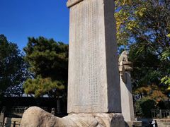 -卢沟桥文化旅游区