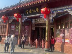 -东坡赤壁风景名胜区