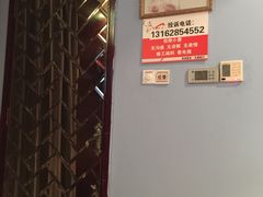 -华夏良子·足道·SPA·艾灸(小麦岛银海店)