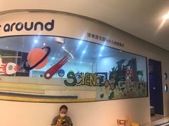 -向日葵艺术中心美术(虹桥南丰城校区)