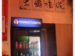 -华味居 Restaurant Chinese Huaweiju