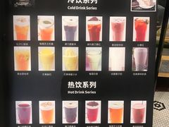 -MUSANG KING猫山王(龙湖杭州滨江天街店)