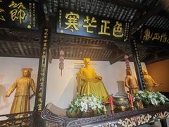 -包公祠