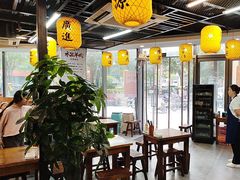 -长安后宰门水盆羊肉(新都心店)