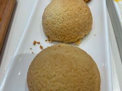 酥皮山楂叉烧包-蔡澜点心·粤菜(月星环球港店)