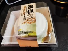 -糕小爱动物奶油生日蛋糕定制(晋江万达店)