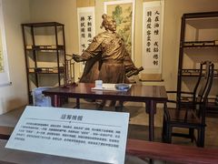 -蓬莱阁景区