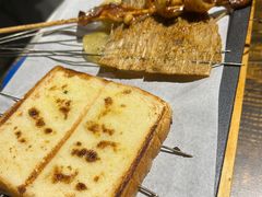 -老五烧烤(盘金华府总店)