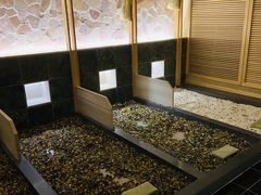 -汤泉良子.足疗按摩.SPA(中关村店)