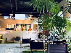 -J Create城市露营咖啡·简餐·宠物(上海动物园店)