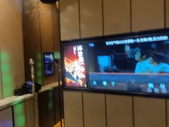 -星聚会KTV(苏州尹山湖歌林公园店)