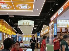 -素满香·全民食养自助(长宁龙之梦店)