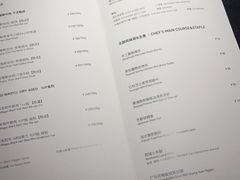 -NIUNIUPARK和牛螃蟹(龙湖杭州滨江天街店)