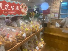 零售区-面包工房(天河城店)