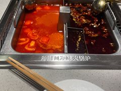 -海底捞火锅(吴中路店)