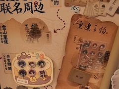 -DQ·蛋糕·冰淇淋(苏州中心店)