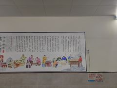 -陈记锅盖面(长江路店)