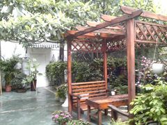 院子-民国红公馆·艺文空间(颐和路店)
