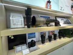 -星光摄影器材城