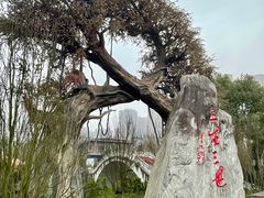 -昌州古城
