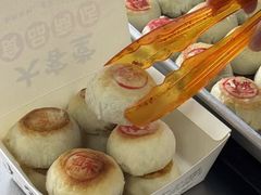 -葑门横街