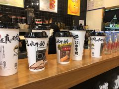 -大口九(东方广场店)