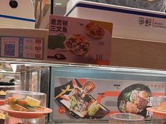 -争鲜回转寿司(太阳宫凯德PLUS店)