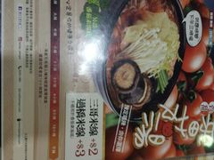 -谭仔三哥米线(屯门时代广场北翼店)