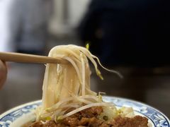 -佰仙面馆